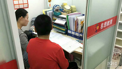 嘉興名思教育一對一輔導(dǎo)與繪畫培訓(xùn) 個性化教學(xué)的深度探索