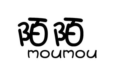 深圳市定軍山教育咨詢 專業(yè)導(dǎo)航，助力學(xué)業(yè)與職業(yè)發(fā)展